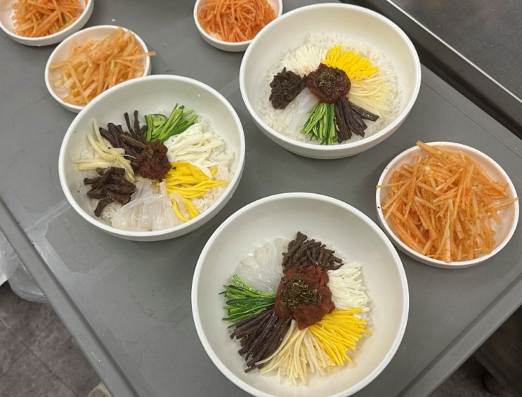 진천조리학원 요리 처음 시작할 땐 맘보아카데미에서