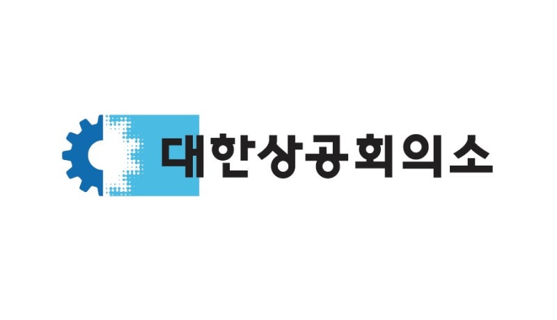 컴활 1급 2급 필기 요약 정리 (컴퓨터활용능력)