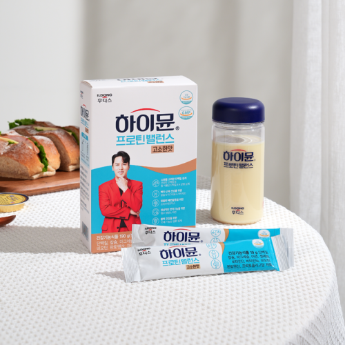  장민호 광고제품 선물하기 좋은 하이뮨 고소한맛