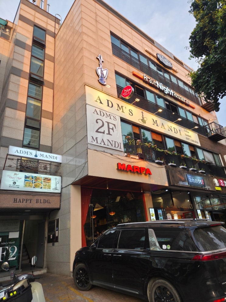  [녹사평역 맥주 맛집] 경리단길 술집 사우스사이드 팔러 리뷰