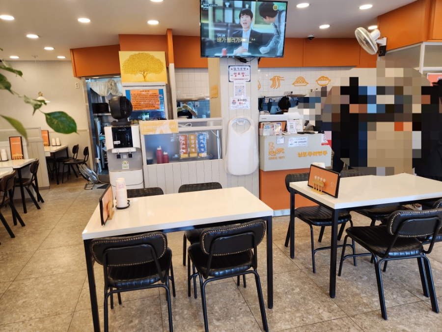 신포우리만두 익산동부점 사진 3