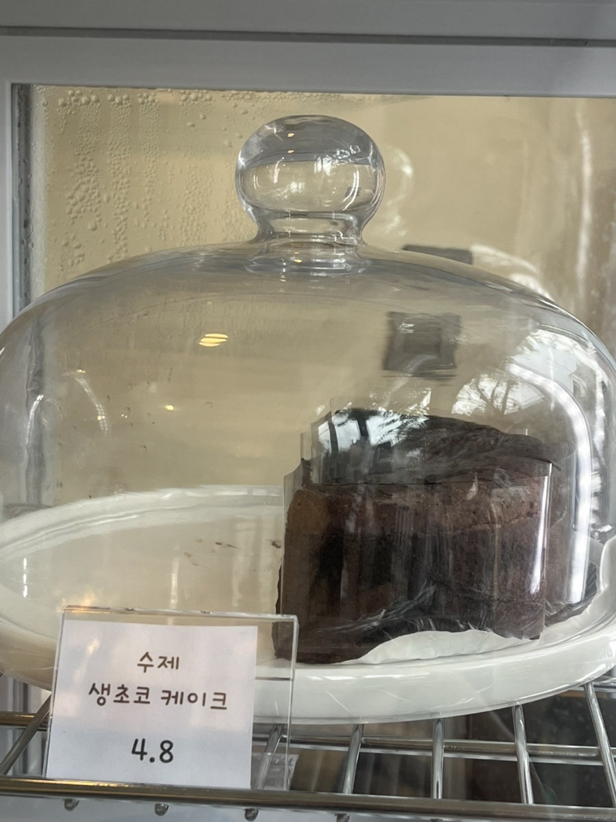 카페하늘처럼 사진 4