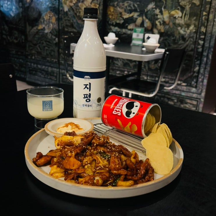  성수 분위기 맛집 성수예보 놀라운 토요일 뚝도시장 편 토마토 닭볶음탕