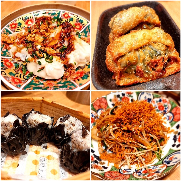  여의도ifc몰 맛집 내돈내산 중식 크리스탈제이드 딤섬