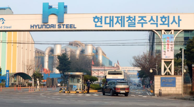  현대제철 포항 2공장, 7일부터 무기한 유급 휴업 돌입
