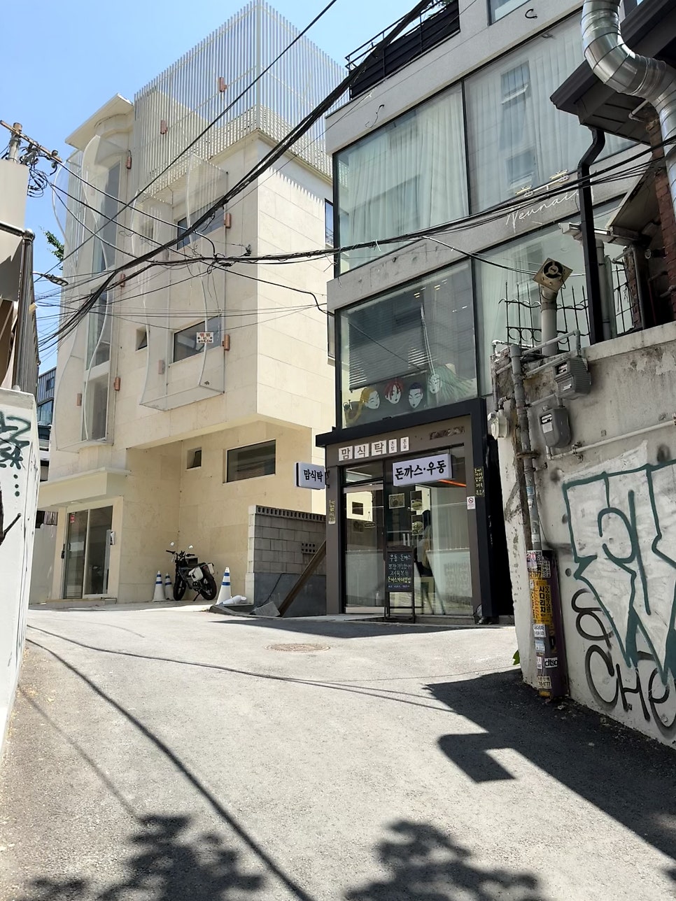 맘식탁 사진 2