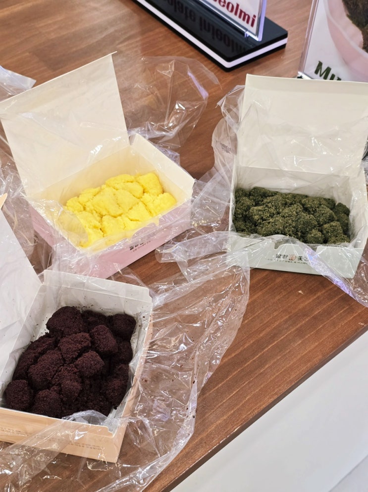  강릉 중앙시장 맛집 글루텐프리 디저트 말랑곳간 주차