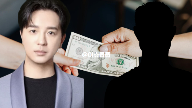 <b>티처스</b> <b>조정식</b> 강사, 모의고사... 수능 스타강사 충격 <b>논란</b>!