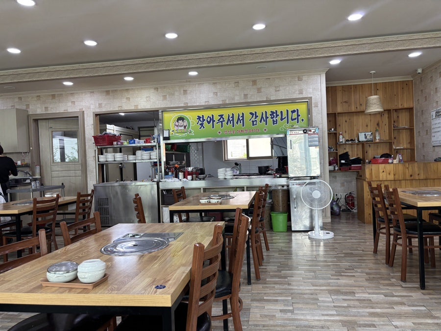 벽산영양탕 사진 2