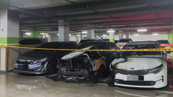 주차장 화재, 내 차 피해…누가, 어떻게 보상받을 수 있나? 주차장 화재, 내 차 피해…누가, 어떻게 보상받을 수 있나?