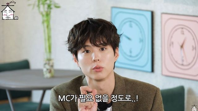 박보검, 대성에 MC 뺏겼다? “관객 압도…페이 회수하러 와” 너스레 [RE:뷰]