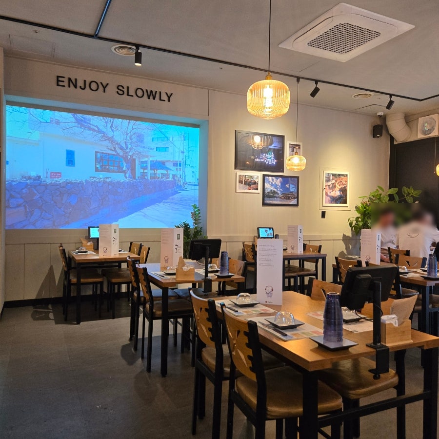 느린마을양조장 호구포역점 사진 4