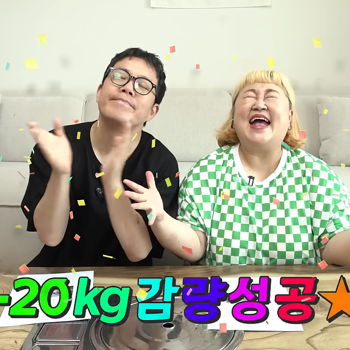 20kg 감량 홍윤화, 다이어트 전후 공개하자 난리난 이유?!