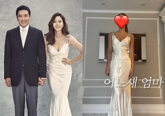 <b>김남주</b>, 20살 <b>딸</b> 라희 공개…모녀가 함께한 특별한 <b>웨딩드레스</b>