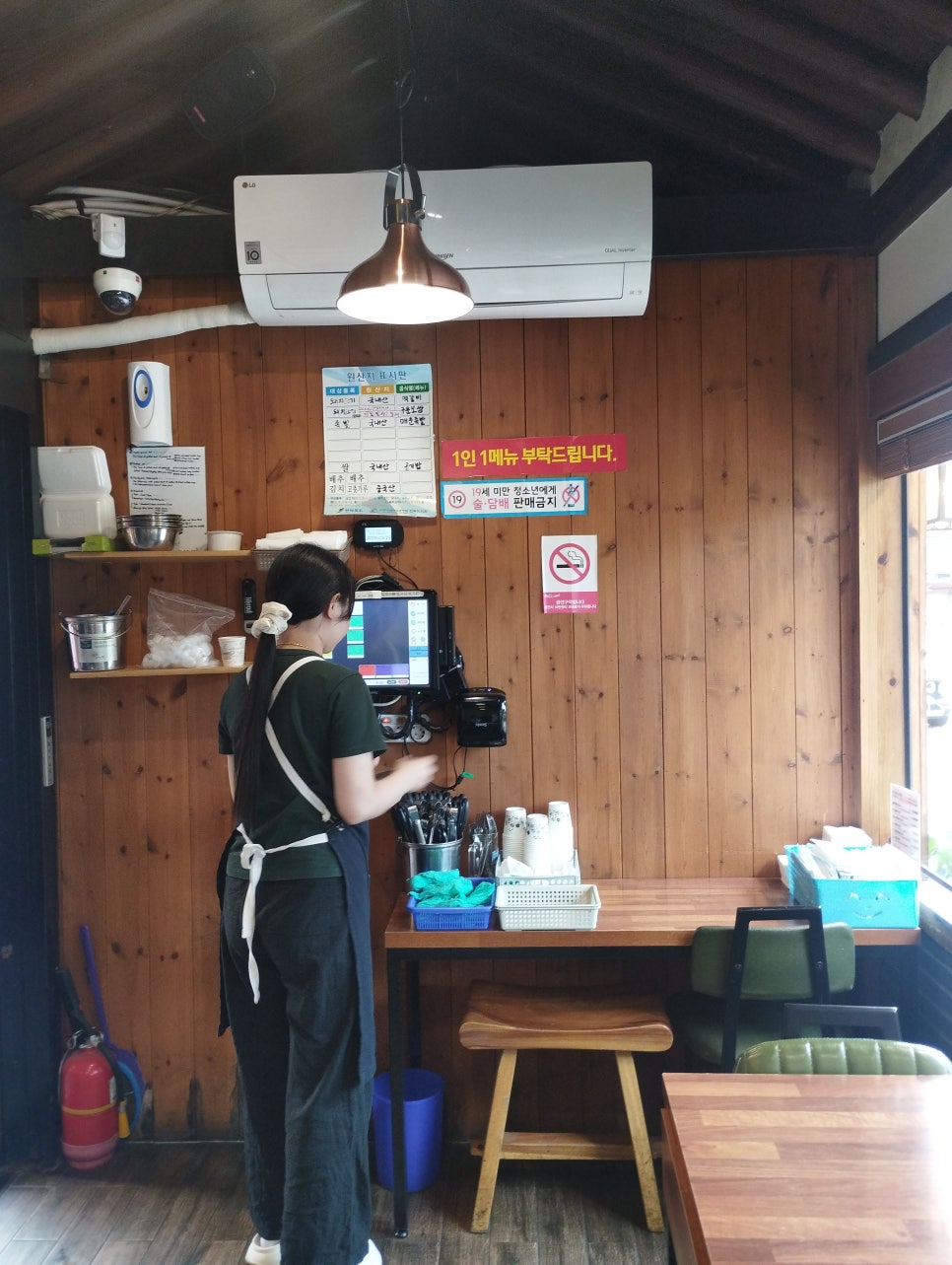 족떡이네 교동직영점 사진 4