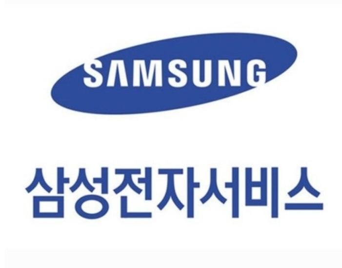 12년 만에 인정받은 '진짜 사용자'…<b>삼성전자서비스</b> 수리<b>기사</b>... 