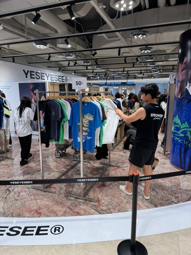  “루이비통, 포터, 예스아이씨까지… 지금 센텀은 팝업 전쟁 중!”