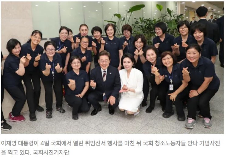 <b>노동시간 단축</b>·특고 권리 확대···‘소년공 <b>대통령</b>’에 거는... 