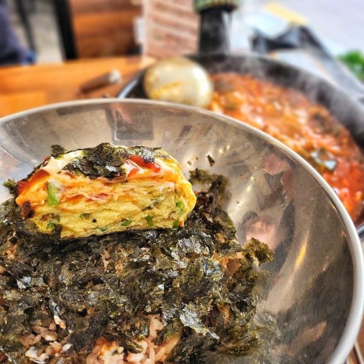  독산동 맛집 식당오늘 낙곱새가 맛있는 한식 밥집