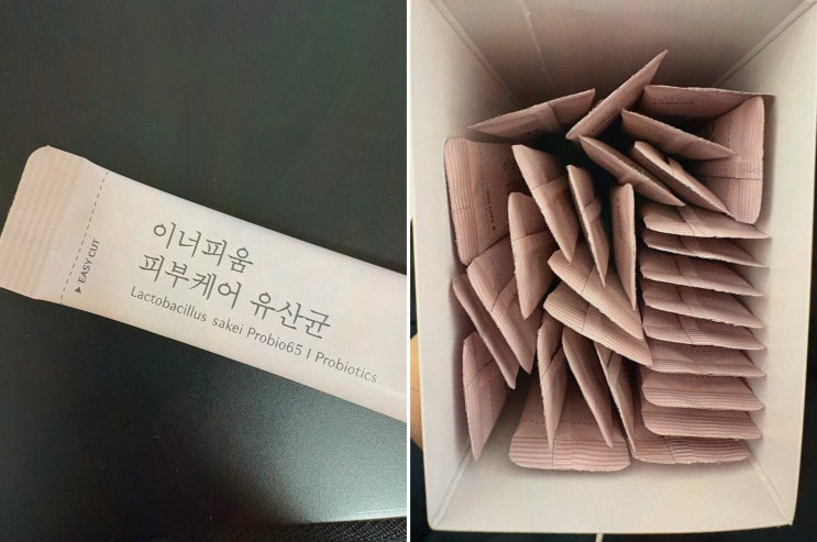  이너피움 피부케어 유산균, 아토피 유산균으로 피부 트러블 개선!