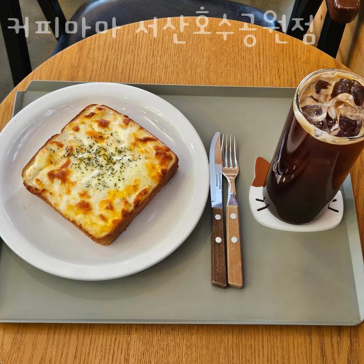 커피마마 서산호수공원점 사진 4
