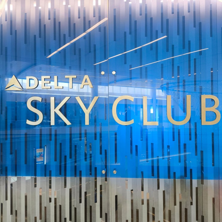  애틀랜타 공항 델타 스카이 클럽 (Delta Sky Club) 이용 후기