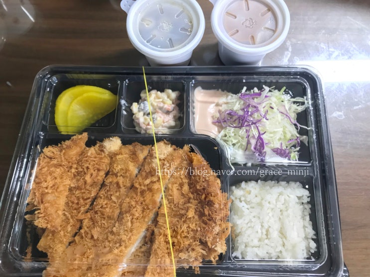 행신동 돈까스 맛집 : 우리집옛날돈가스 (내돈내산 포장)