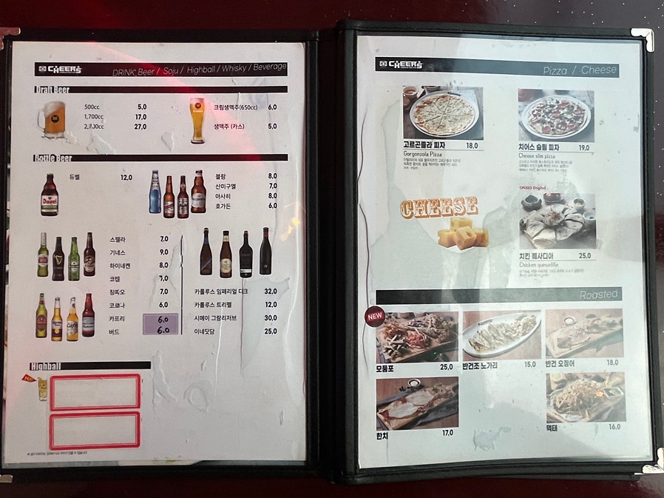 치어스 향남점 사진 4