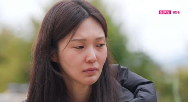  "집에 가고 싶다"…17기 옥순, 거듭된 '솔로 탈출' 실패에 '오열' (나솔사계)[전일야화]