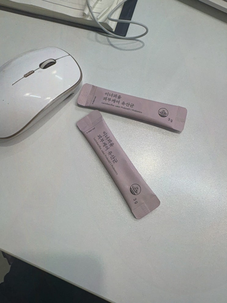  피부가 민감하신가요? 이너피움 피부케어 유산균으로 피부면역 강화!