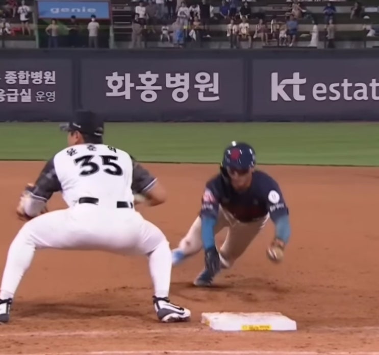 롯데 자이언츠 <b>장두성</b> 프로필 <b>부상</b> 왜? 피 섞인 구토에 병원... 