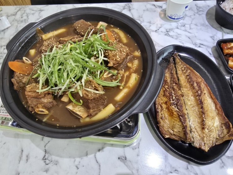 포항 오천 한식 맛집 『 정성을다한갈비찜 문덕점 』 소갈비찜, 고등어구이 후기 포항 오천 한식 맛집 『 정성을다한갈비찜 문덕점 』 소갈비찜, 고등어구이 후기