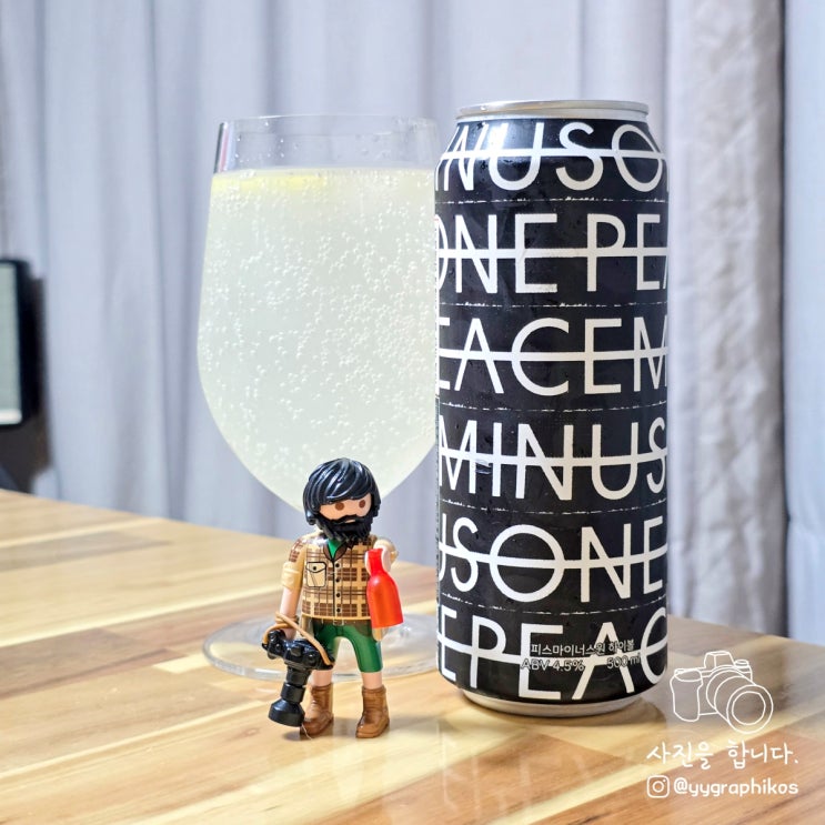  [과실주] 라이트힐브루어리 - 피스마이너스원 하이볼 4.5% 500ml (지디 하이볼)