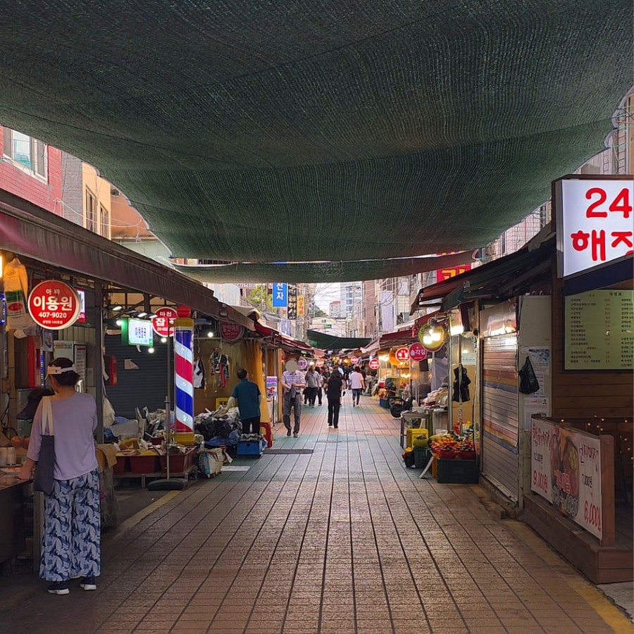 대평족발 마천점 사진 2