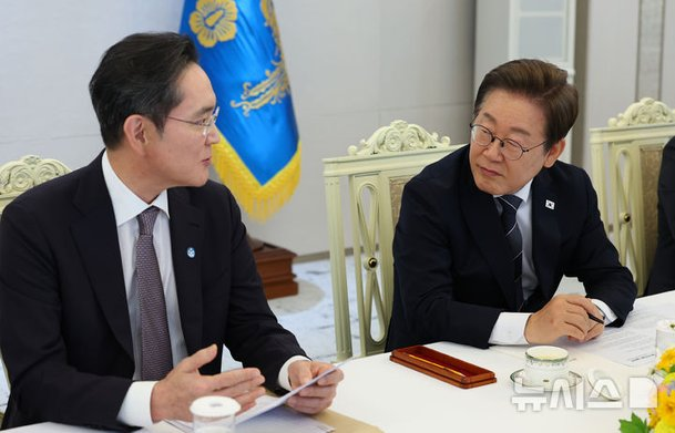 회장 발언, 이재명 <b>대통령</b> 경청…6경제단체 <b>기업인</b> 간담회 현장!