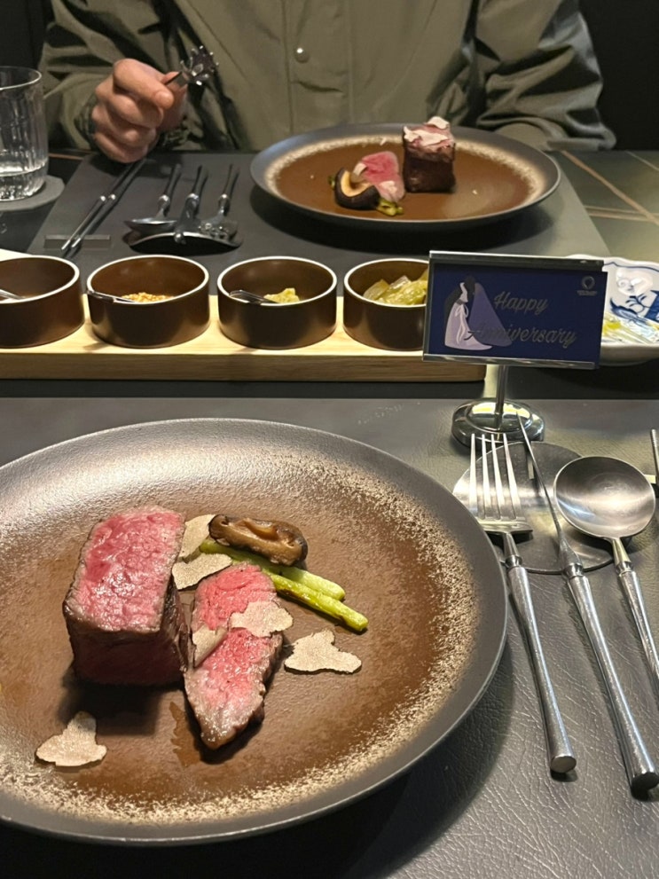  동탄 한우 코스요리 맛집 우블랑 답프로포즈 기념일 데이트 추천