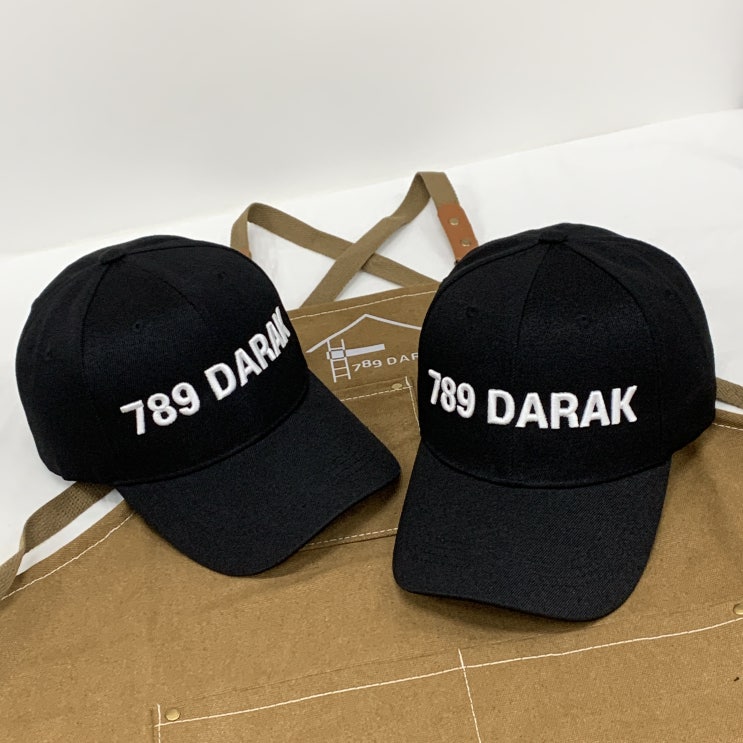  789 DARAK 식당 전용 앞치마 & 모자 제작 후기