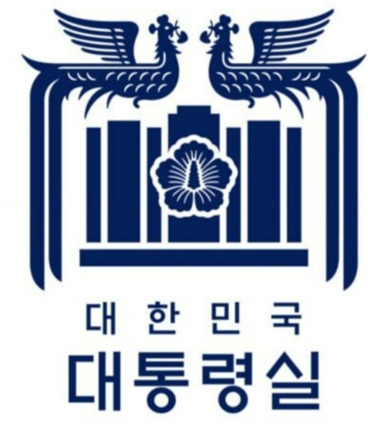 대통령실, ‘<b>청와대</b> 로고’ <b>업무표장</b> 다시 사용