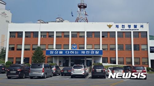  "도박자금 부족해서" 폐전선 수천만원어치 훔친 제천 60대 구속