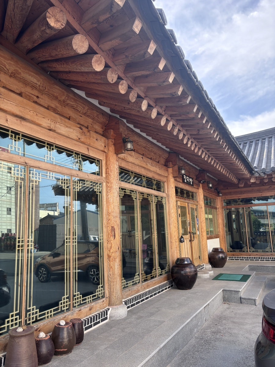 장자방 사진 2