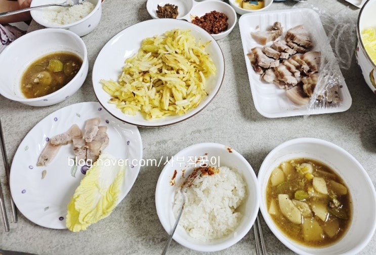  시장 돼지고기수육으로 저녁밥