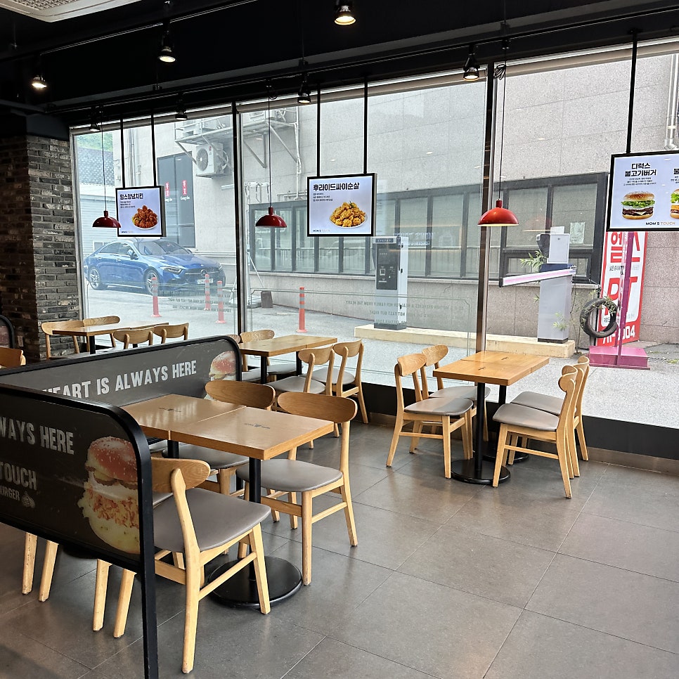 맘스터치 광주신현리점 사진 3