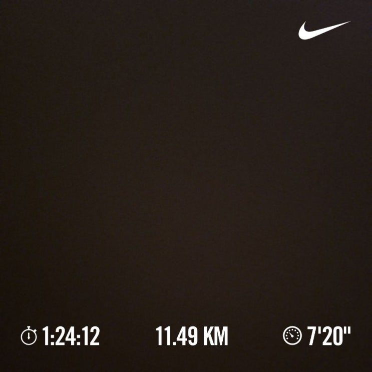 매일 10km 러닝 달리기 챌린지 1405일 차