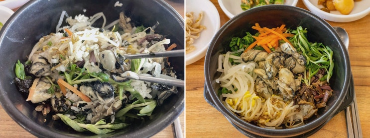  며느리나물보리밥, 강화 길상면 맛집에서의 행복한 시간