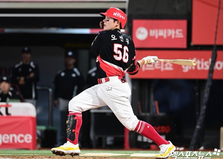 오늘 기아 아찔한 승리