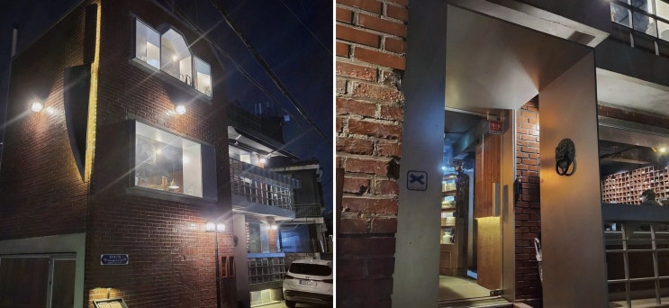  [맛집리뷰] 신당동 주식, 다양한 요리와 전통 막걸리와 약수역와인을 즐기는 곳