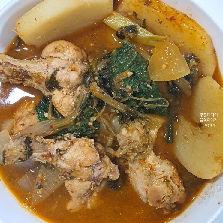  장신영 시래기 찜닭 레시피 감자탕 닭볶음탕 양념 만들기