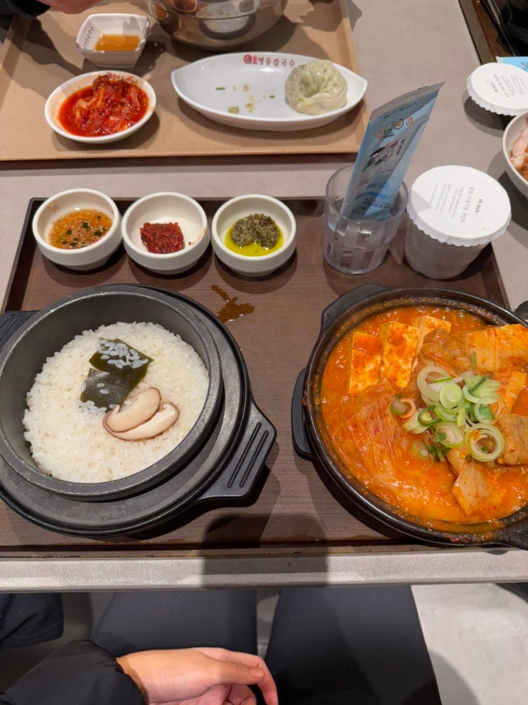  [하이밥 ifc몰점] ifc몰 한식 맛집 솥밥 뚝배기불고기 김치찜 ifc 푸드코트 컬리너리스퀘어 후기