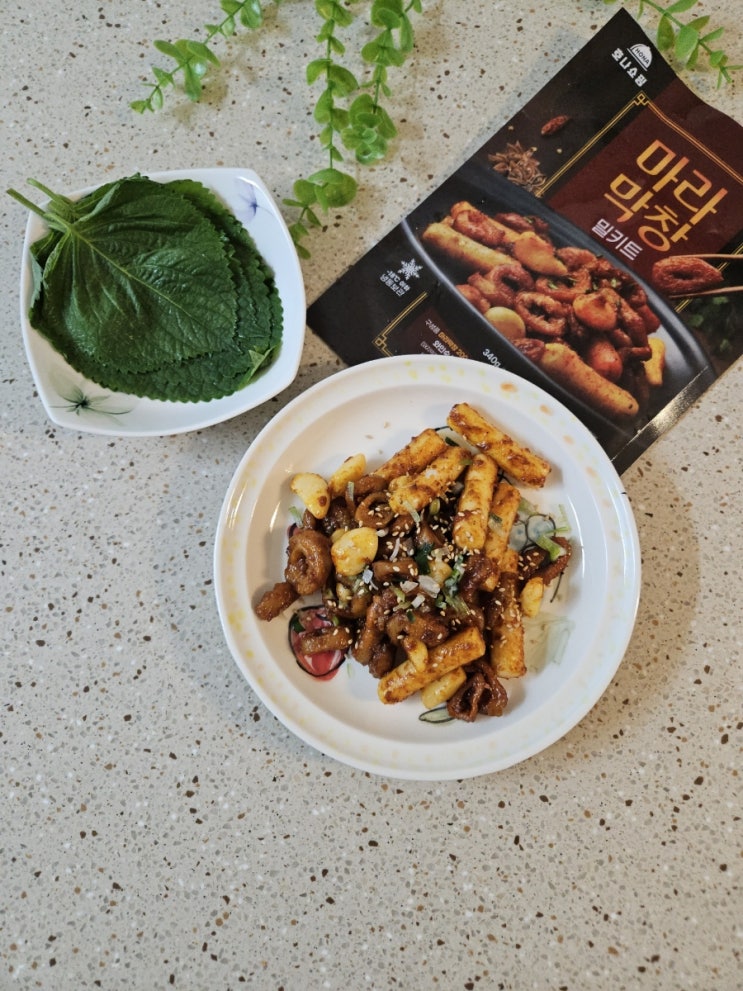 [호나 마라막창 밀키트] 매콤하고 맛있게 즐기는 막창