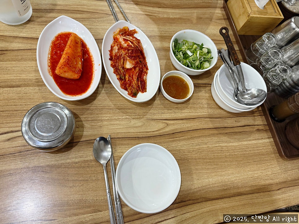 청담설렁탕 성남점 사진 6